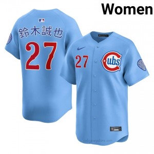 CHC Cubs Seiya Suzuki #27 Blue Women Baseball Jersey | 2026 Season Game x6P4WB74