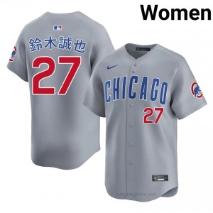 Limited Seiya Suzuki #27 Chicago Women Baseball Jersey | Gray Wrigleyville Pride Edition 55W2y210