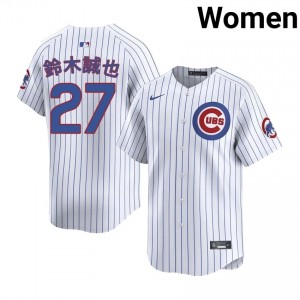 #27 Seiya Suzuki Replica Women Baseball Jersey | Cubs White Fan Gear 3C2FN612