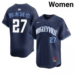 MLB Seiya Suzuki #27 Chicago City Connect Women Baseball Jersey | Navy Wrigleyville Pride Edition 3m873159