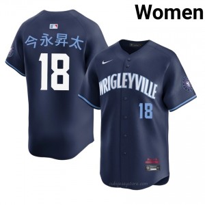 #18 Shota Imanaga Limited Women City Connect Baseball Jersey | Cubs Navy Fan Gear 4na6rm87