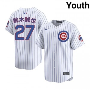Seiya Suzuki #27 Chicago Cubs Baseball Jersey | Exclusive Youth White Stitch Edition P216T088