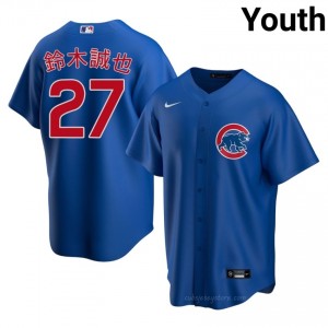 CHC Cubs Seiya Suzuki #27 Royal Youth Baseball Jersey | 2026 Season Pro-Grade 0T872G33