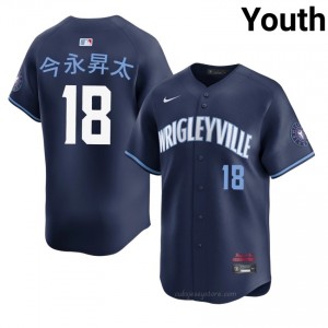 Shota Imanaga #18 Chicago Cubs City Connect Baseball Jersey | Gameday Youth Navy Stitch Edition 458Bo052